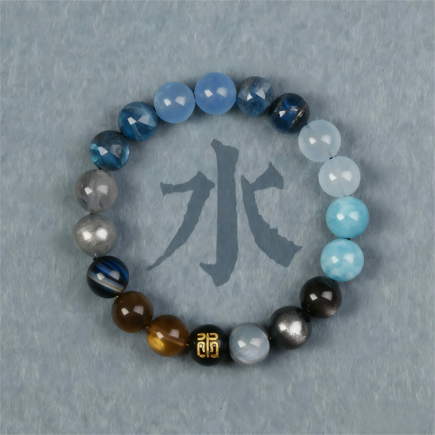 Obsidian Multi-Gem Bracelet - For Water Zodiac